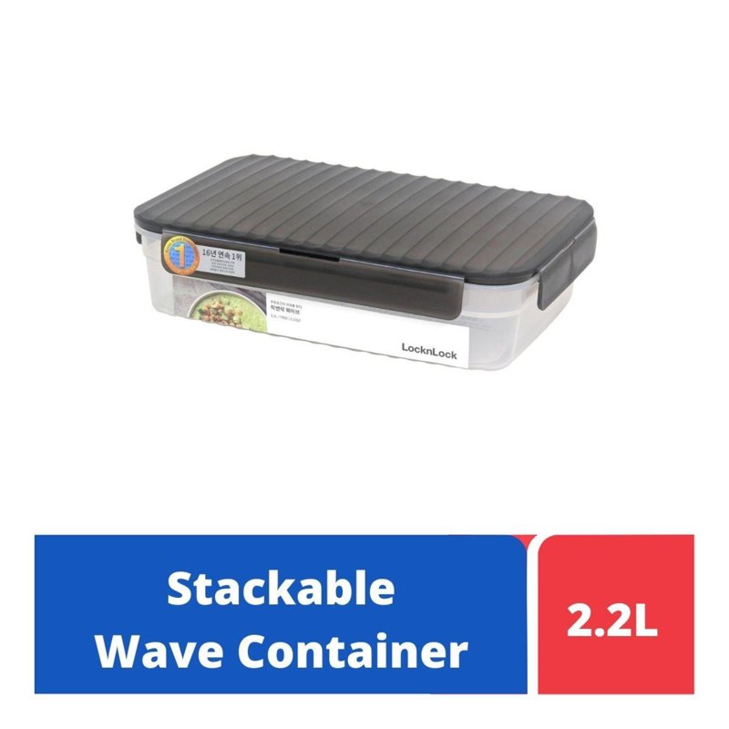 Lock&Lock Wave Food Container Rect - Dark Grey