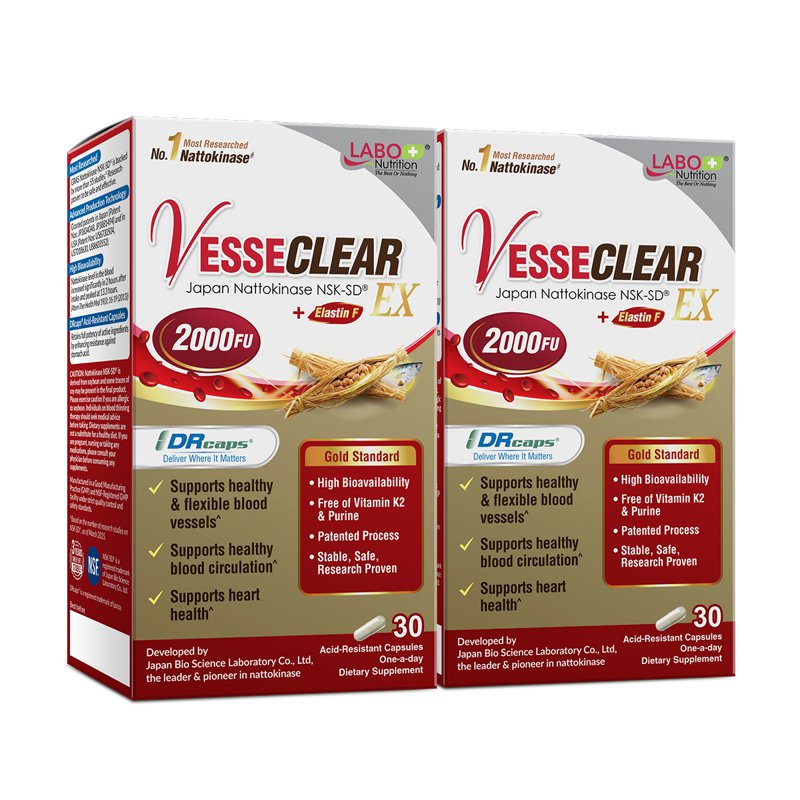 LABO Nutrition VesseCLEAR EX 2000FU Nattokinase 2 x 30 S