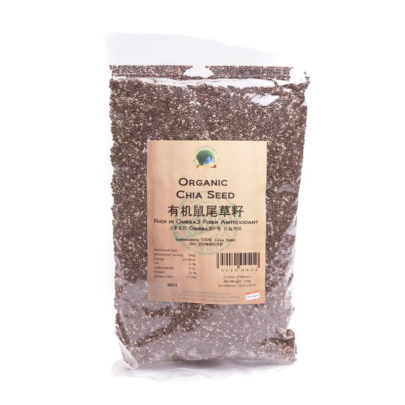 Green Earth Organic Black Chia Seed