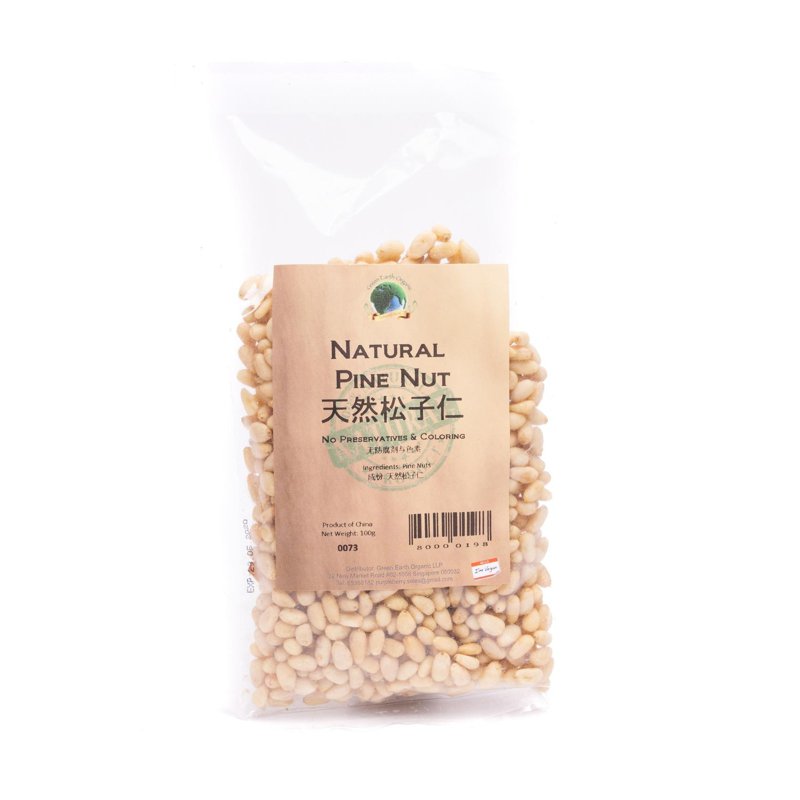 Green Earth Natural Pine Nuts