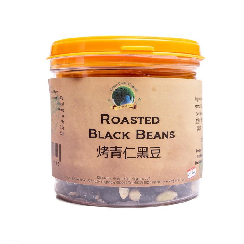 Green Earth Roasted Green Kernal Black Bean