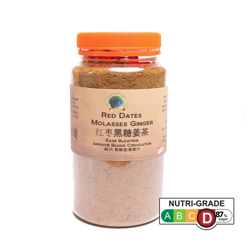 Green Earth Red Dates Molasses Ginger Powder