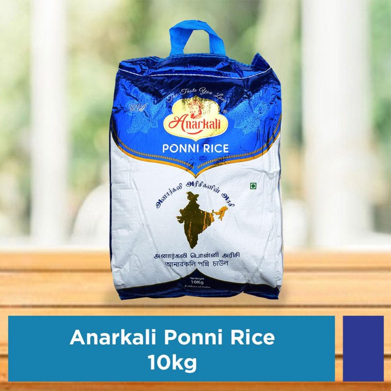 Anarkali Ponni Rice