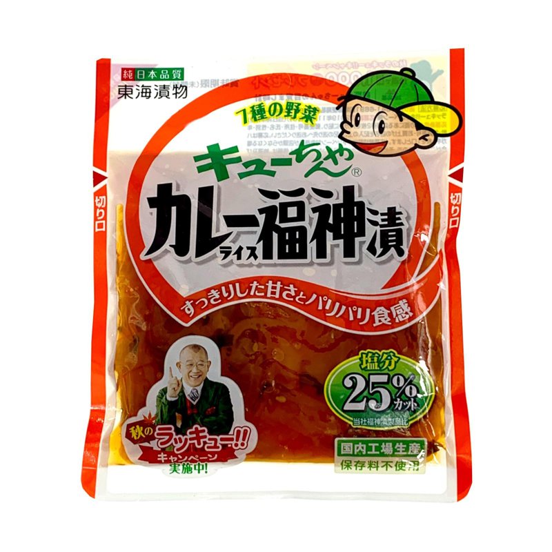 Tokai Curry Fukujinzuke Pickled Vegetable