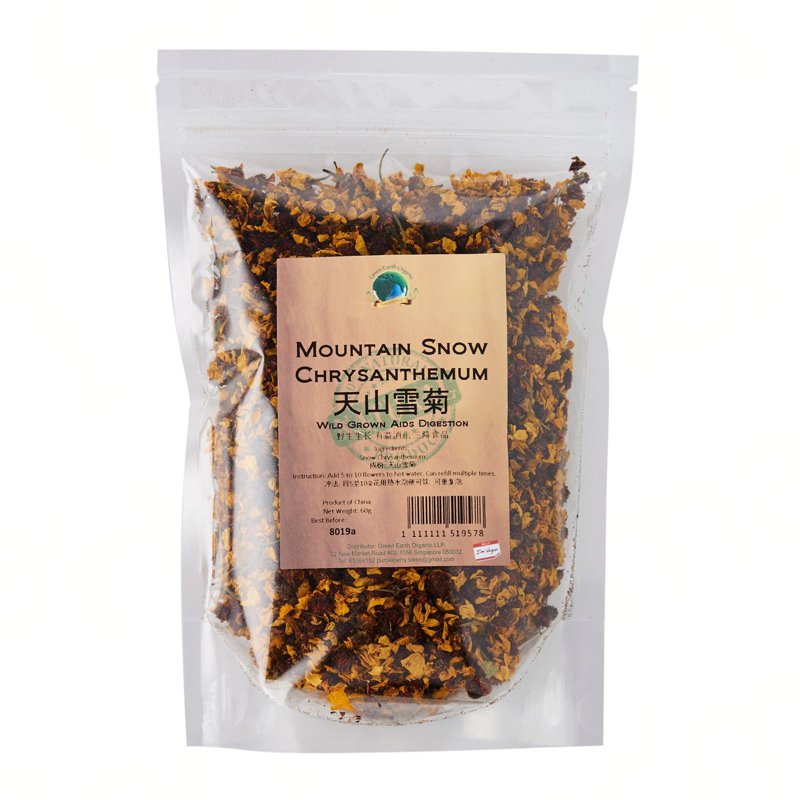 Green Earth Mountain Snow Chrysanthemum