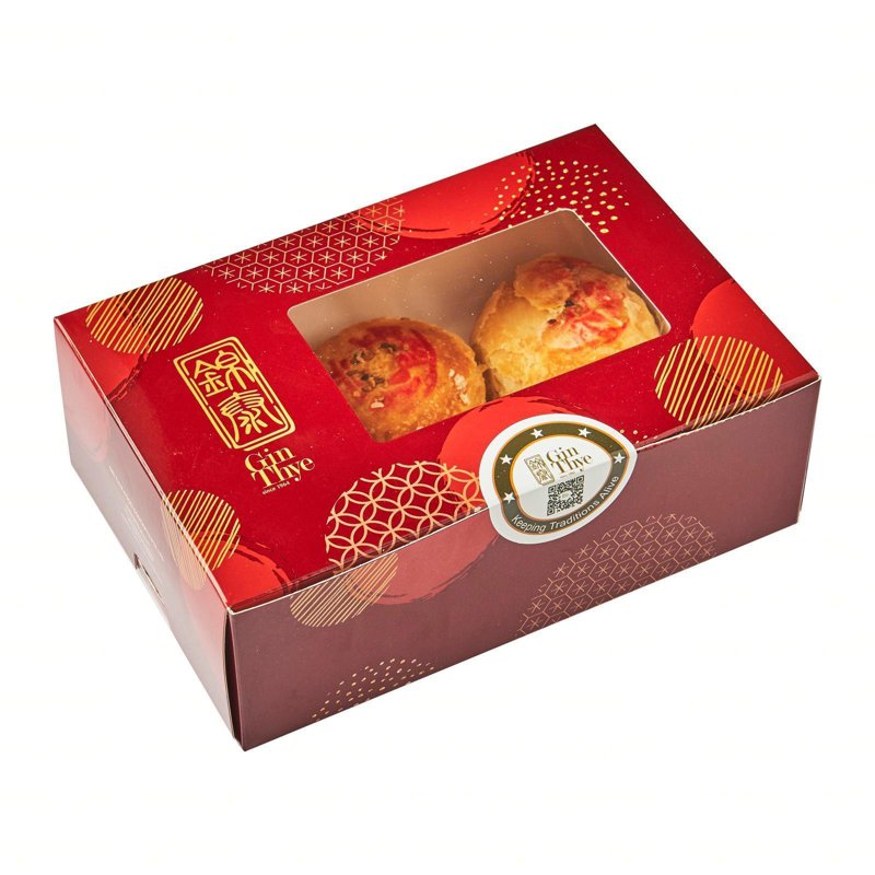 Gin Thye Tou Sa Bing (Big) - Sweet (Vegetarian)