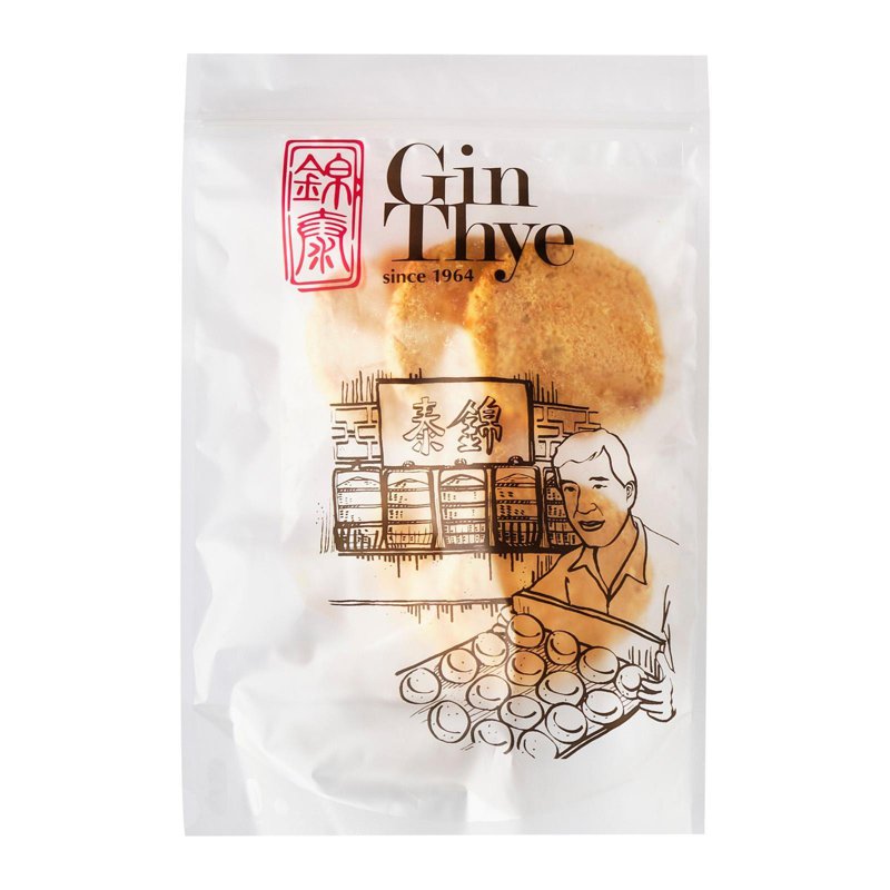 Gin Thye Almond Cookie - Xing Ren Bing