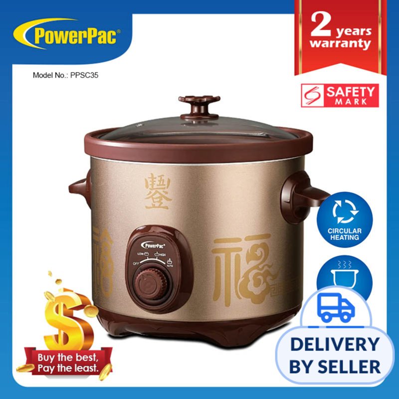 Powerpac (PPSC35) Slow Cooker