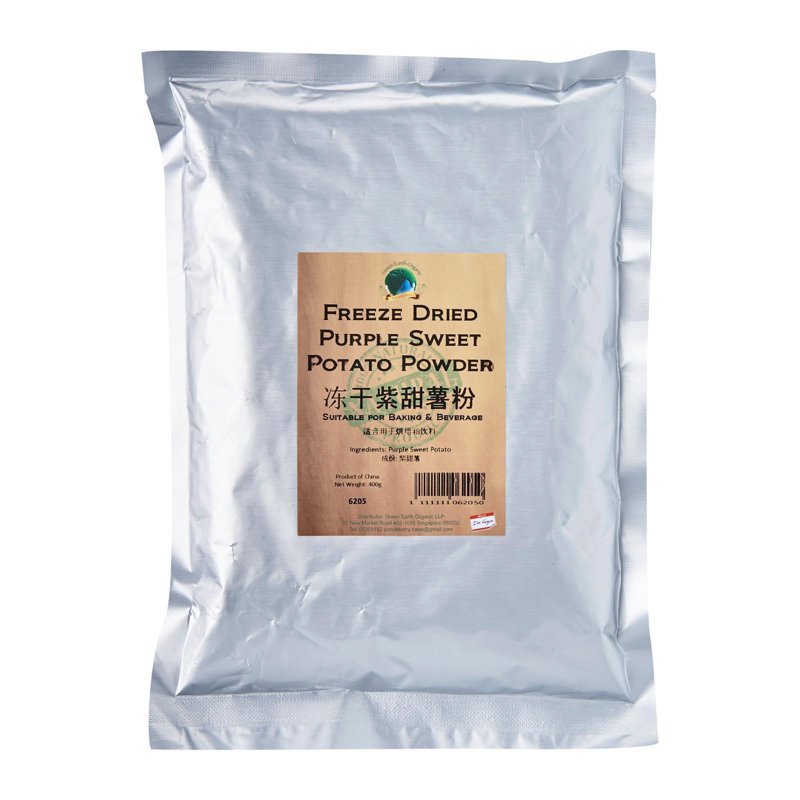 Green Earth Freeze Dried Purple Sweet Potato Powder