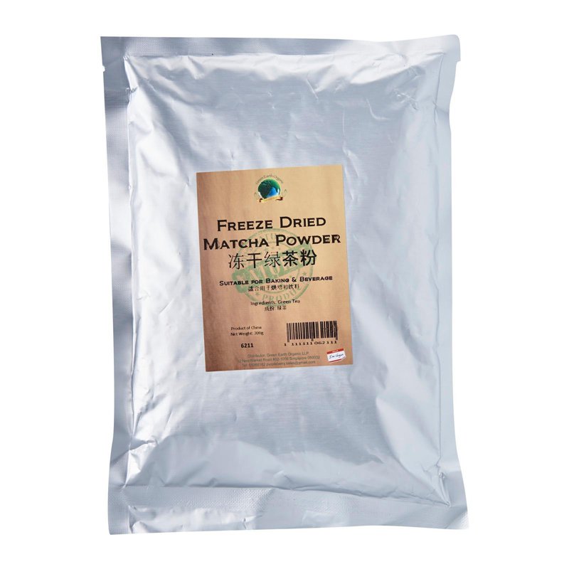 Green Earth Freeze Dried Matcha Powder
