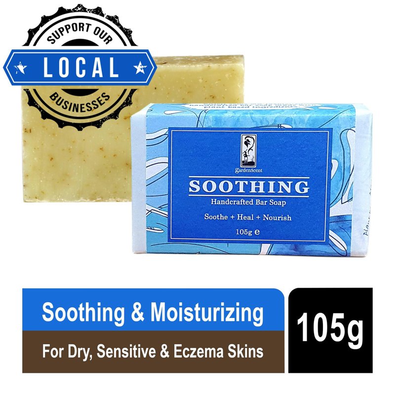 GardenScent Soothing Bar Soap