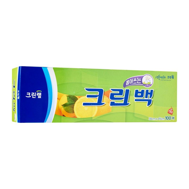Cleanwrap Clean Bag 30X45Cm 1 S