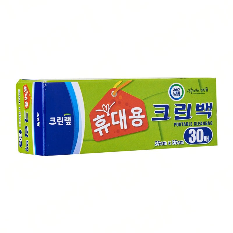Cleanwrap Portable Clean Bag 1 S