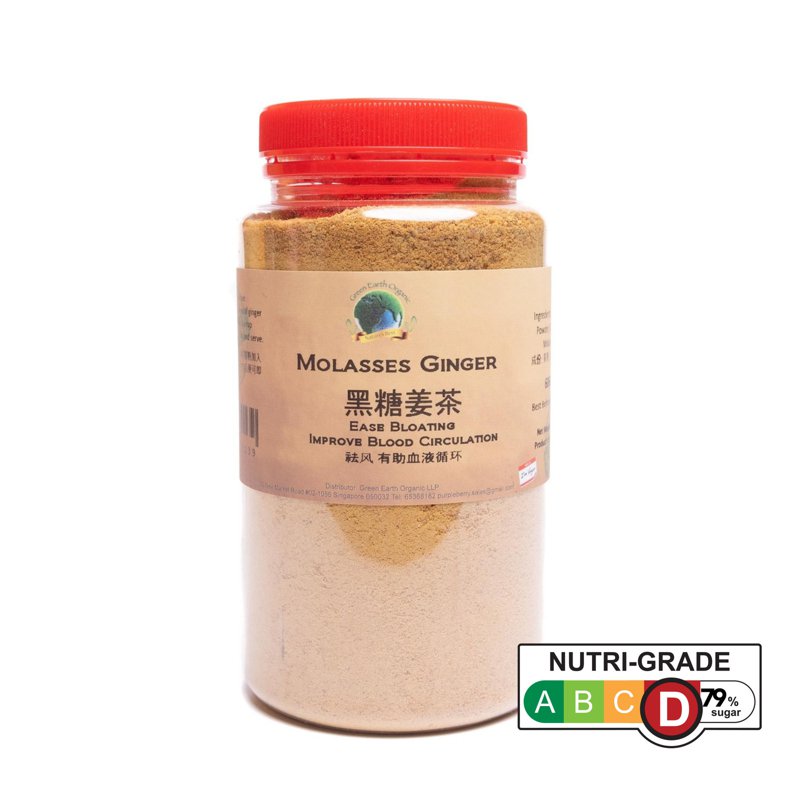 Green Earth Molasses Ginger Powder