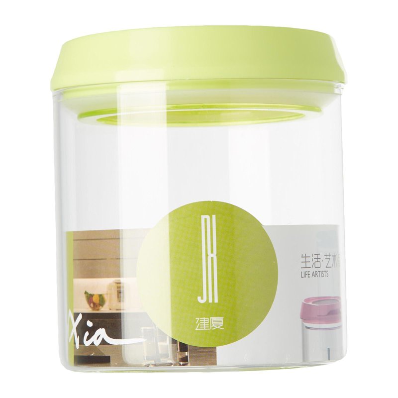 JX Glass Jar with Handle Lock Cover
