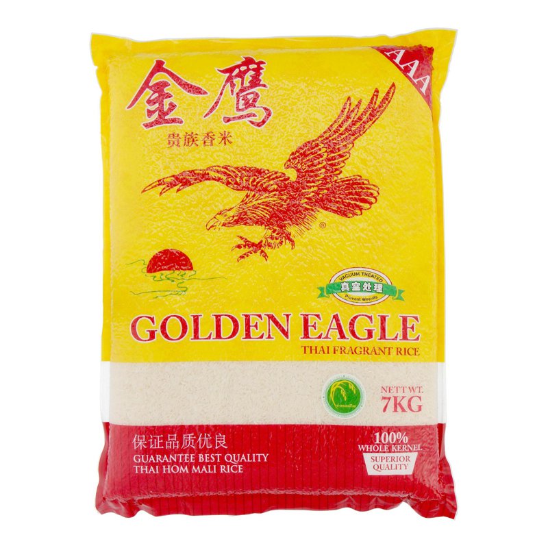 GOLDEN EAGLE Superior Grade Thai Fragrant Rice