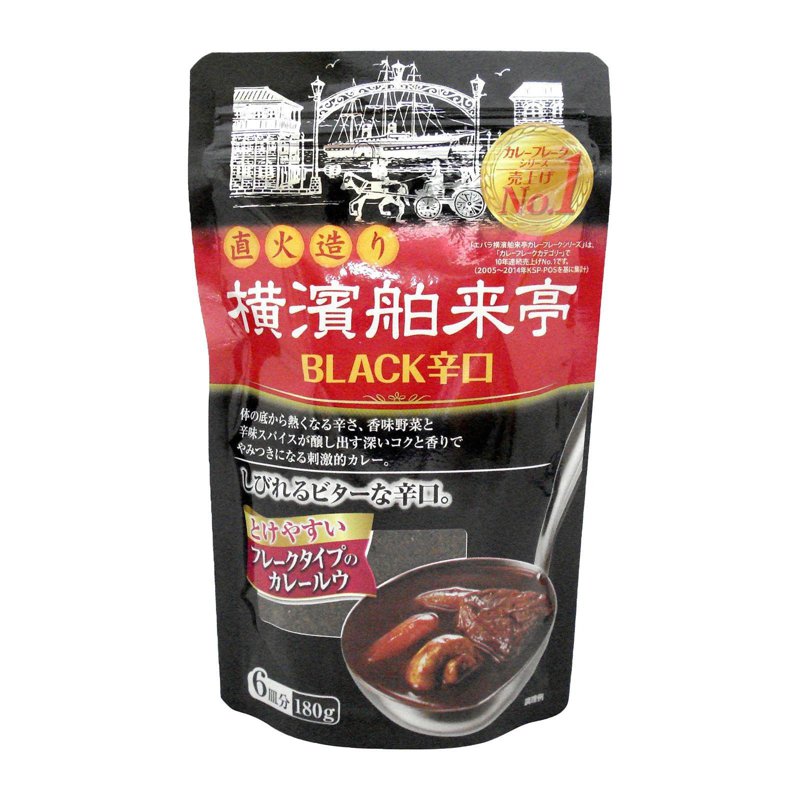 EBARA Yokohama Hakuraitei Curry Flakes Karakuchi Hot