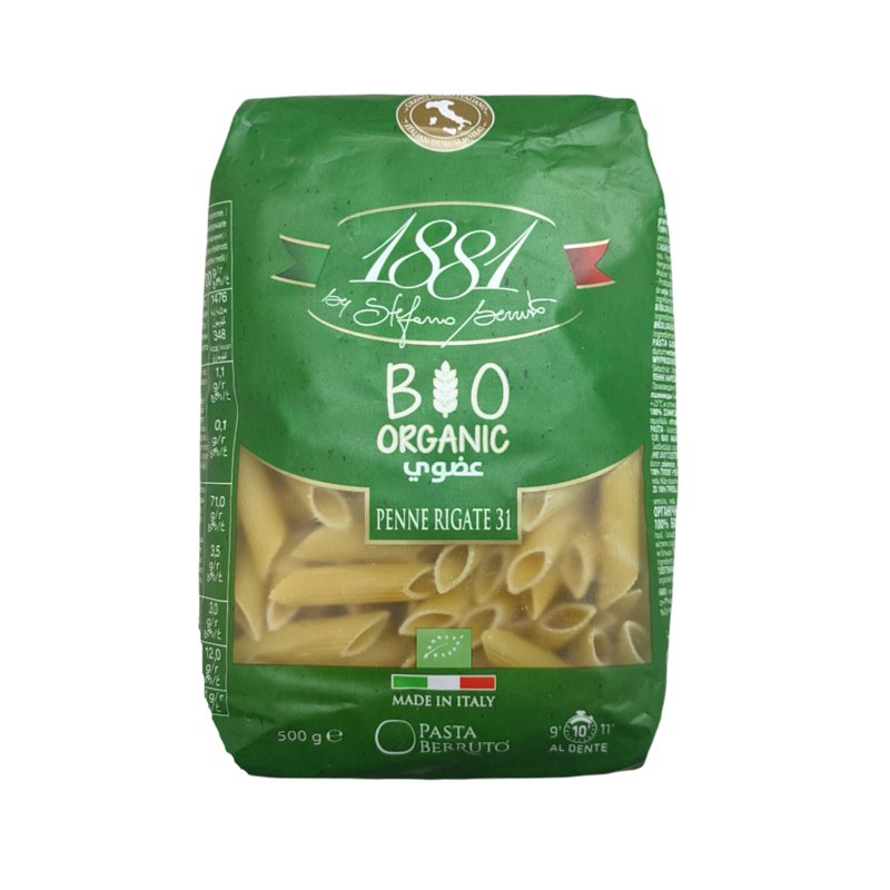 Arrighi Italian Organic Pasta - Penne Rigate