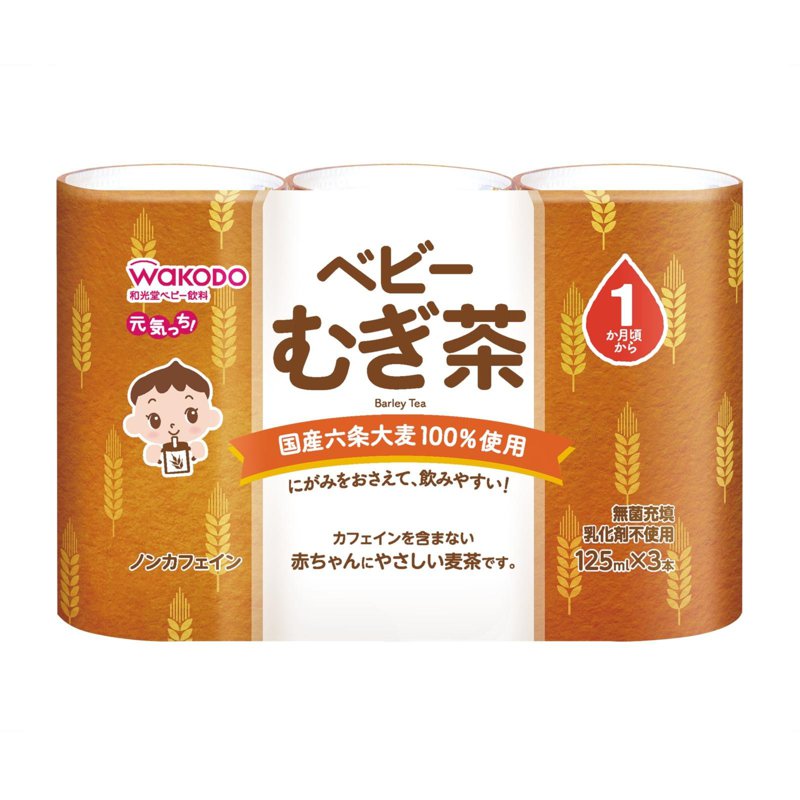 Wakodo Roasted Barley Tea