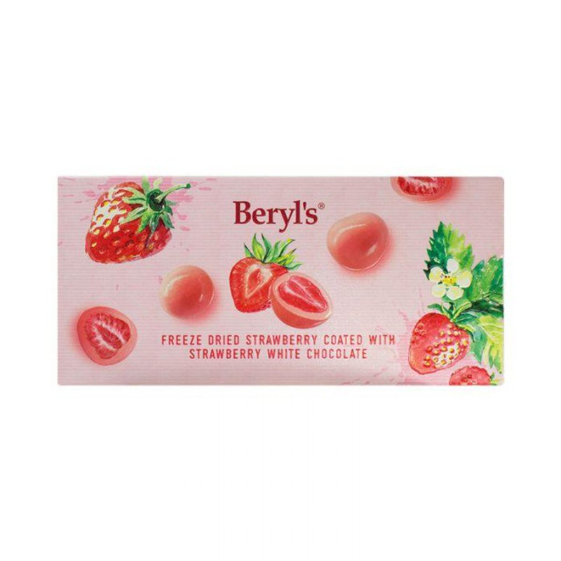 Beryl'S Freeze Dried Straw Coated With Straw White Choc