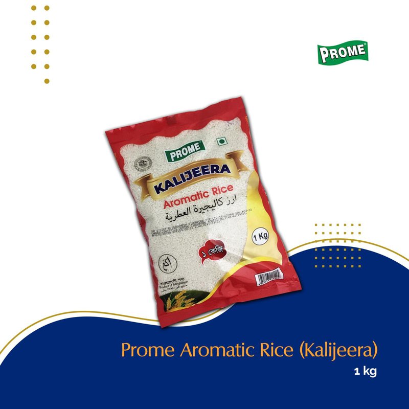 PROME Aromatic Rice Kali Jeera -- By Dashmesh