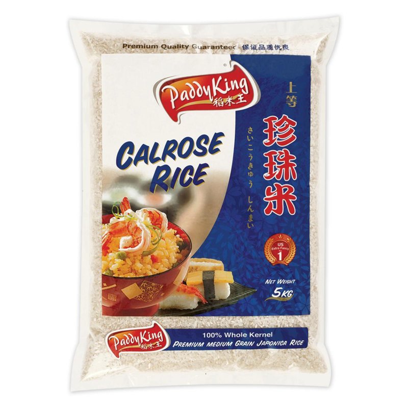 PADDYKING Usa Calrose Rice