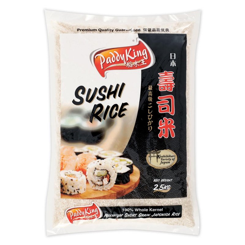 PADDYKING Sushi Rice
