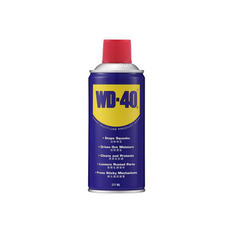 WD40 MULTI USE 1 S