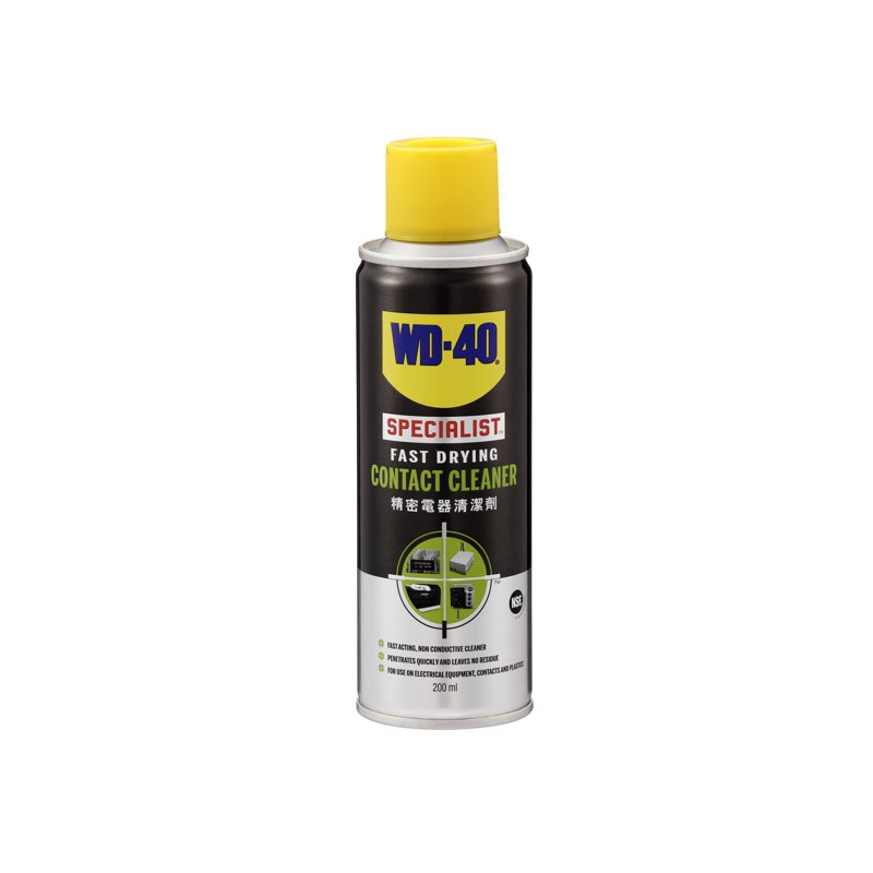 WD40 SPECIALIST FAST DRYING CONTACT CLEANER 1 S