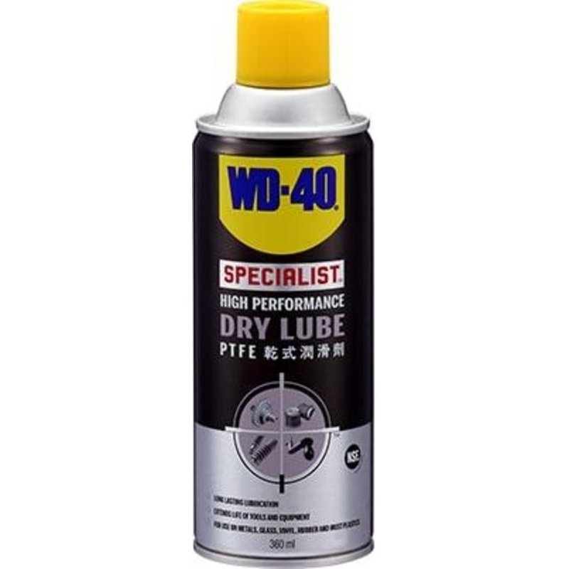 WD40 Specialist H. P. Dry Lube Ptfe