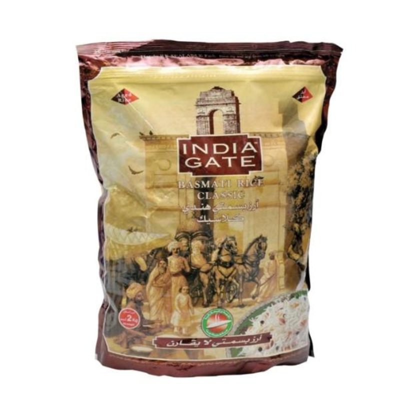 India Gate Classic