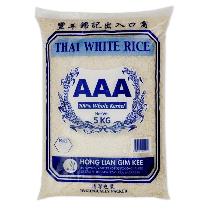 HLGK Thai Aaa White Rice