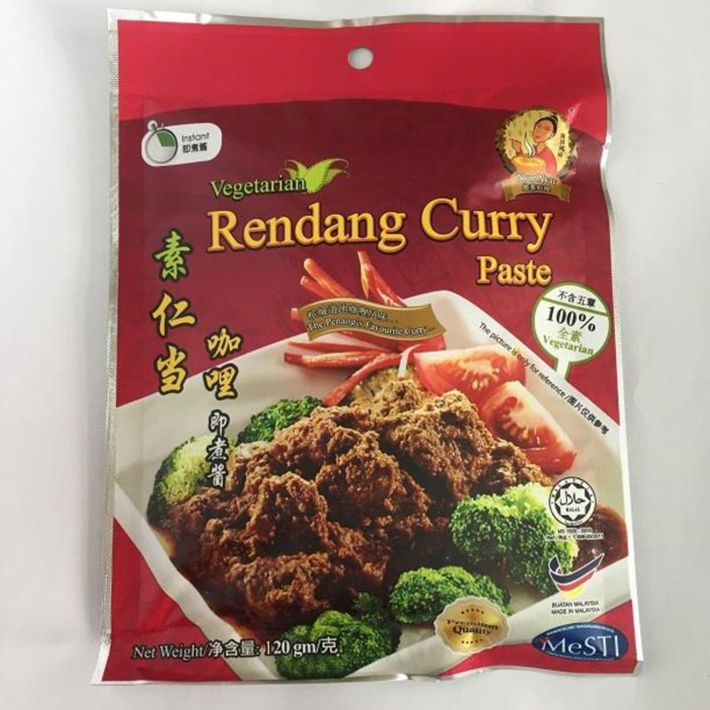 Nyor Nyar Vegetarian Rendang Curry Paste