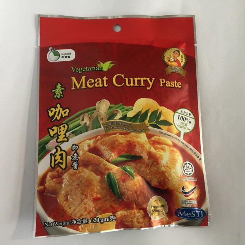 Nyor Nyar Vegetarian Meat Curry Paste