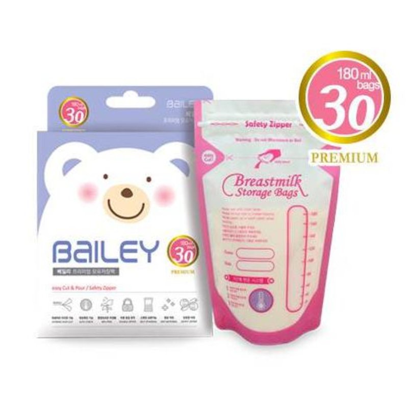 Bailey Premium Breastmilk Bags
