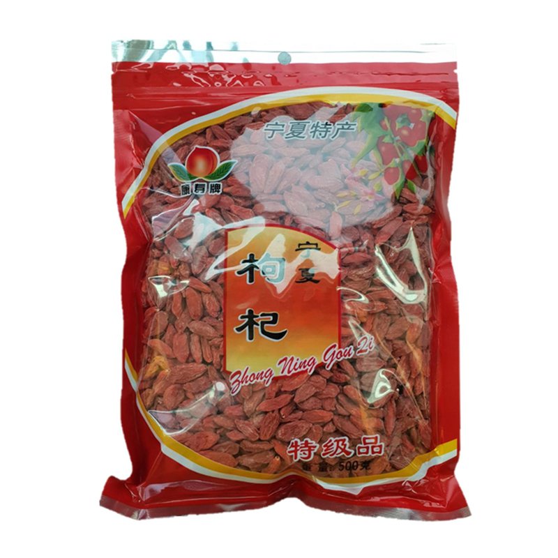 Prestigio Delights Ningxia Premium Wolfberry Goji Berry L Siz 500 G