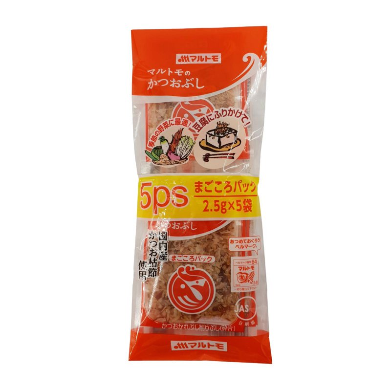 MARUTOMO Magokoro Bonito Flakes Pack