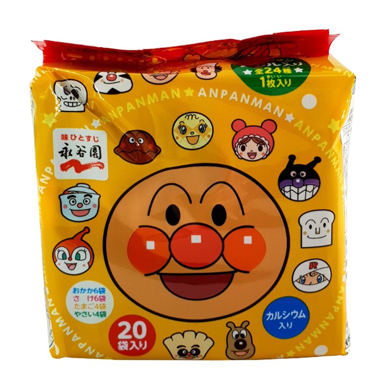 Nagatanien Anpanman Furikake (Rice Sprinkles)
