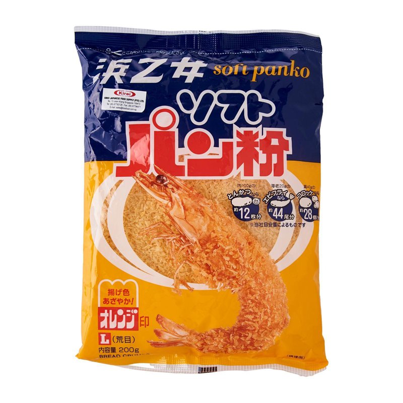 Hamaotome Hamaotome Soft Bread Crumbs Orange L Size
