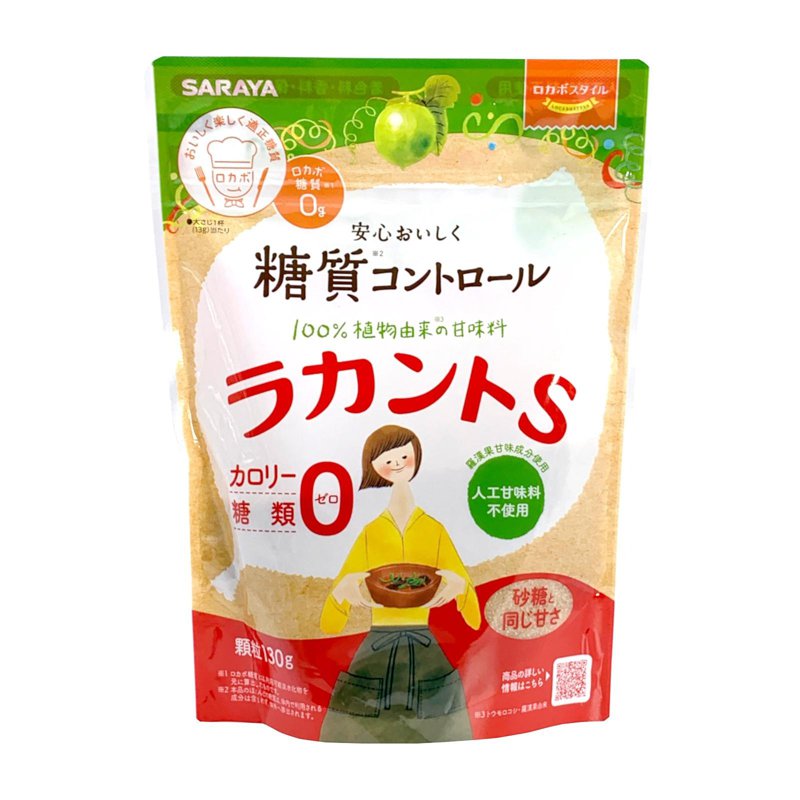 SARAYA Zero Calorie Sweetner