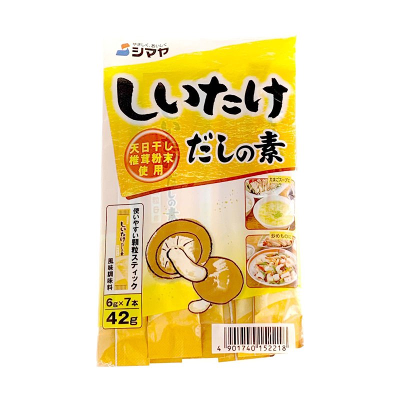 SHIMAYA Shimaya Shitate Mushroom Dashi Stock Seasoning 42 G