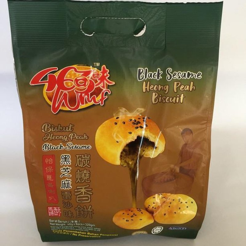 Wmf Black Sesame Heong Peh Biscuit