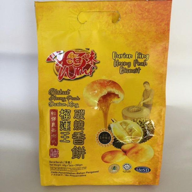 Wmf Durian King Heong Peh Biscuit