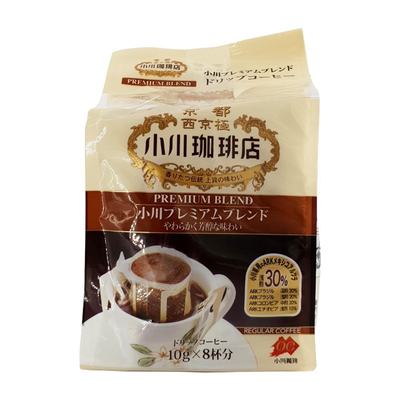Ogawa Premium Blend Drip Coffee