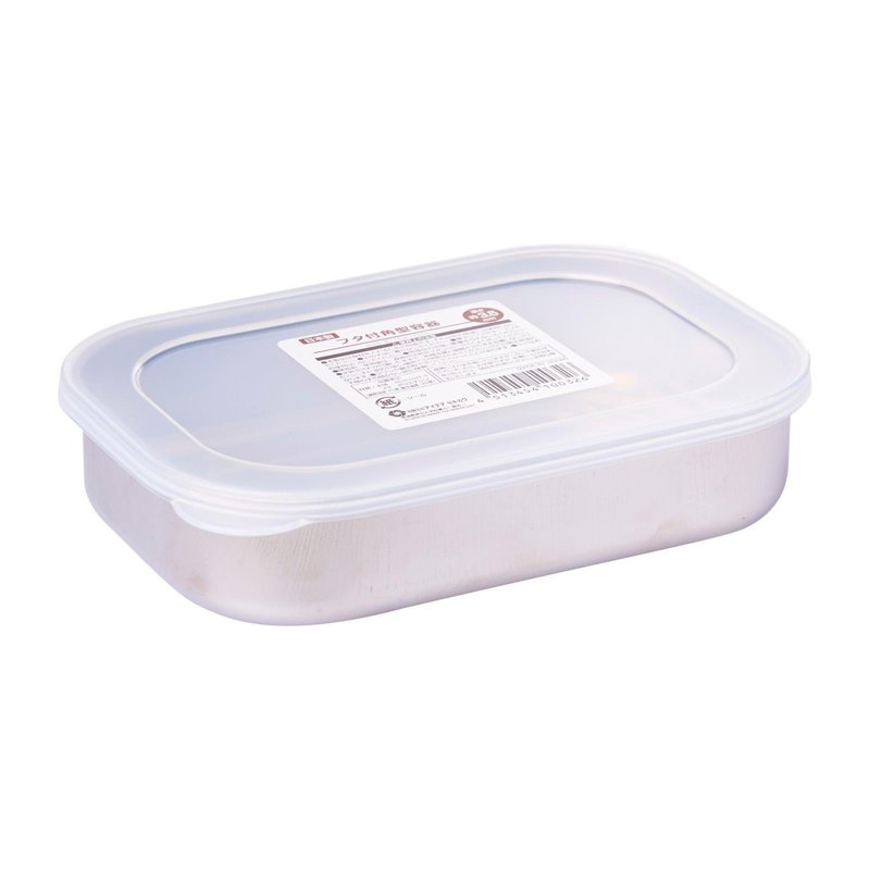 Echo Stainless Steel Container (Rectangle) 1 S
