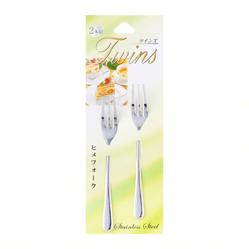 Echo Stainless Steel Small Fork 2Pcs Set 2 S