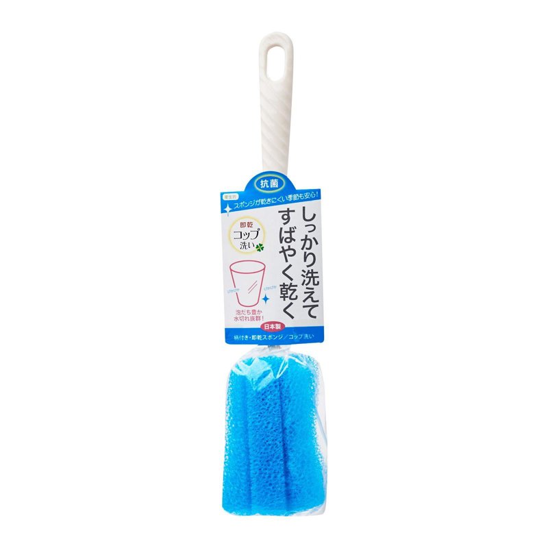 Nikken Cup Washing Brush 1 S