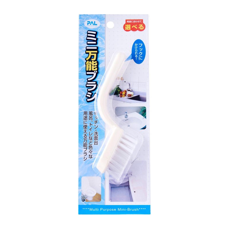 PAL Collection Multi Purpose Mini-Brush (White) 1 S