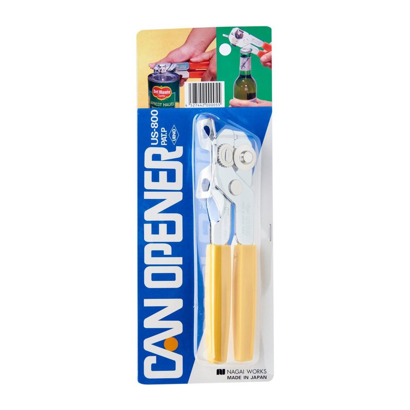 PAT.P Can Opener (Yellow Handle)