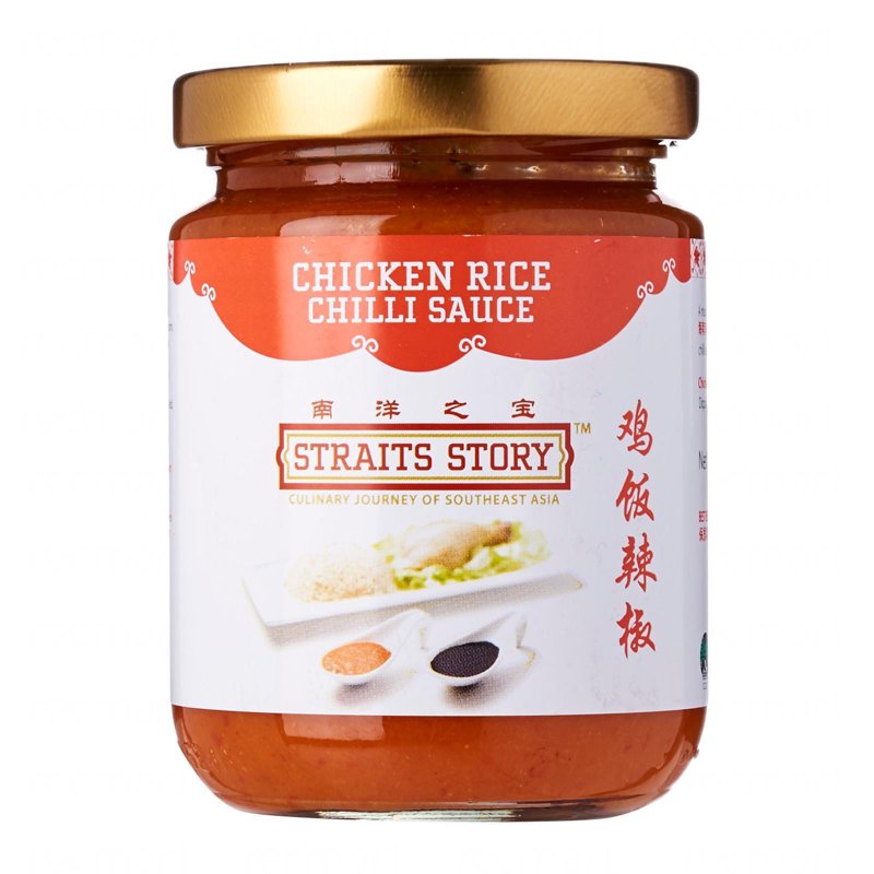 Tungsan Straits Story Chicken Rice Chilli Sauce
